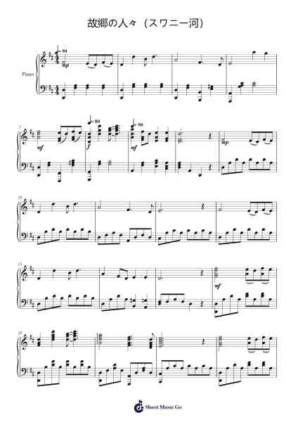 Folks at Home (Suwannee River) Sheet Music by Stephen Foster-Arr.Annrhys