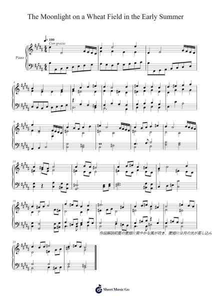 The Moonlight on a Wheat Field in the Early Summer Sheet Music by Faithelip-Arr.Shellay