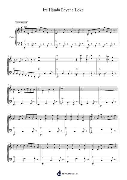 Ira Handa Payana Loke 樂譜由 W. D. Amaradeva - 編曲 Sunence Vejoan