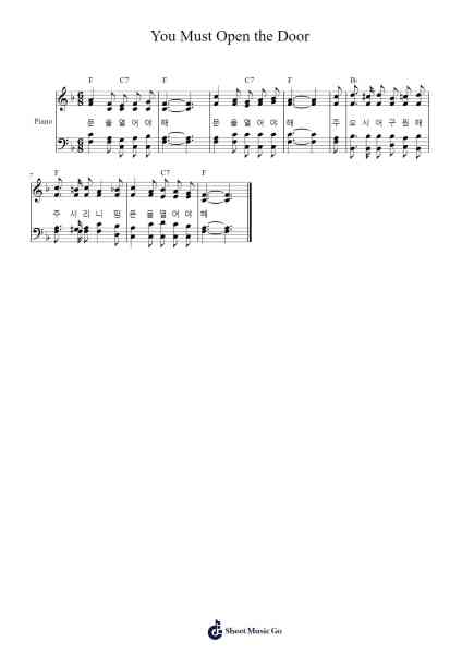 You Must Open the Door Sheet Music by Homer A. Rodeheaver-Arr.Blantiane Hobrob