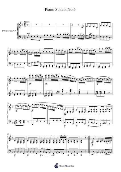 Piano Sonata No. 6 in F Major, Op. 10 No. 2: III. Presto Sheet Music by Ludwig van Beethoven-Arr.Leolop Faypys