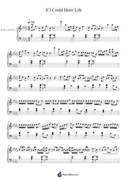 If I Could Draw Life Sheet Music by YOASOBI-Arr.Odewyatt