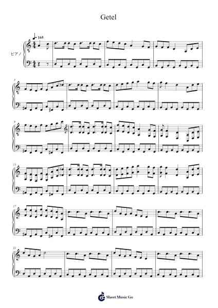 Getel Sheet Music by -Arr.O'Cakeats Leofunk