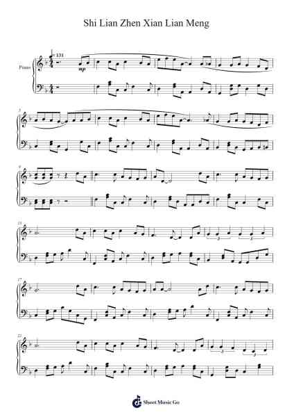 Shi Lian Zhen Xian Lian Meng Sheet Music by Grasshopper Takeover-Arr.Turdrea