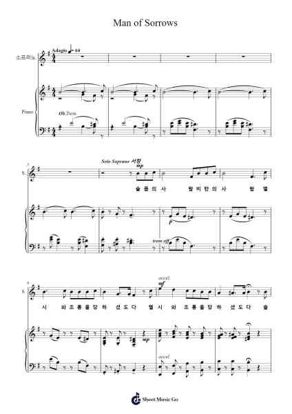 Man of Sorrows Sheet Music by Misc-Arr.Billel Samry