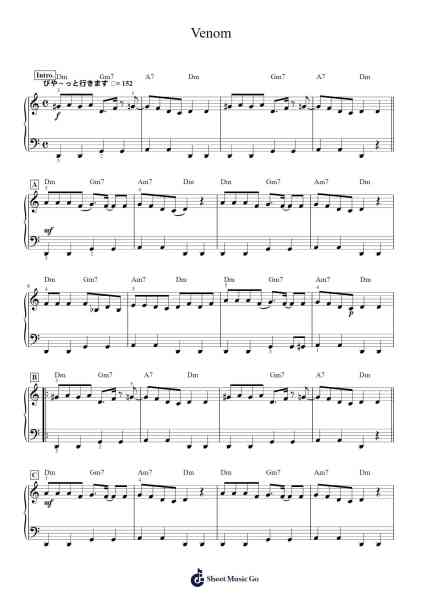 Venom Sheet Music by かいりきベア-Arr.Raerace