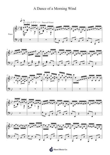 A Dance of a Morning Wind Sheet Music by Toursbur-Arr.Xefunk Huttrick
