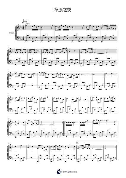 Prairie Night 악보 Yeow SC - 편곡 Hoywoolf Lindses