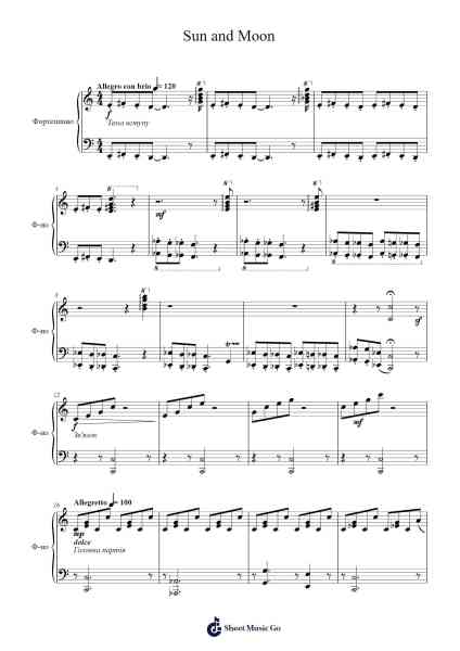 Sun and Moon, or Life and Death Sheet Music by Ollain-Arr.Wavieve Katdy