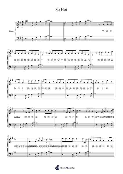 So Hot Sheet Music by IXFORM-Arr.Willral