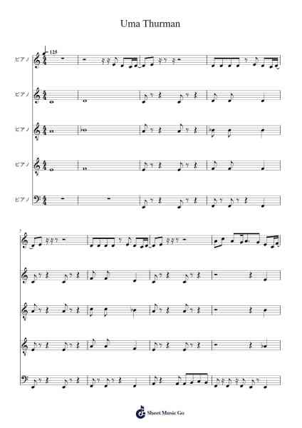 Uma Thurman Sheet Music by -Arr.Hunfrances Dunnfay
