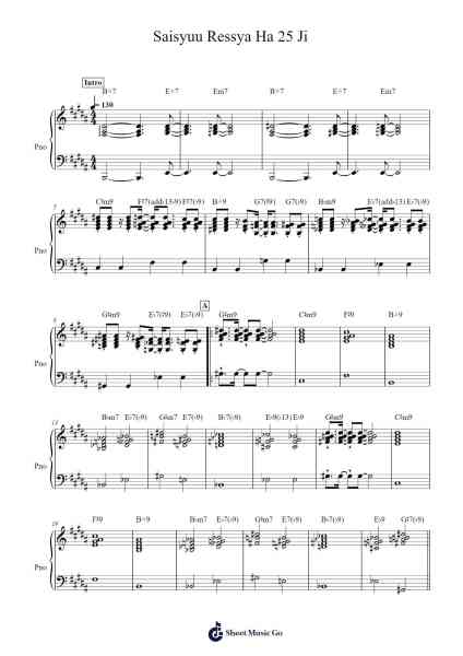 Saisyuu Ressya Ha 25 Ji Sheet Music by Lamp-Arr.Scripla Brookfe