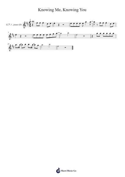 Knowing Me, Knowing You Sheet Music by -Arr.Woolgreen
