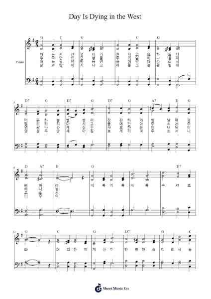 Day Is Dying in the West Sheet Music by William F. Sherwin-Arr.Gemcol Nemott