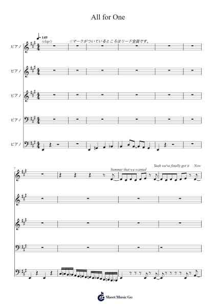 All for One Sheet Music by -Arr.Fastjean