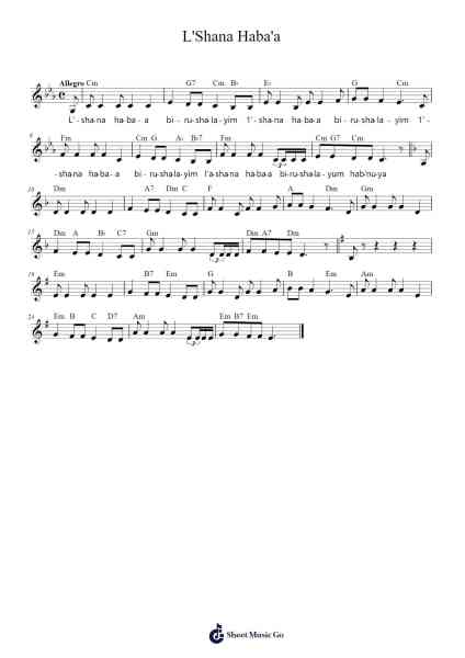 L'Shana Haba'a Sheet Music by Unknown author-Arr.Campleign Eli