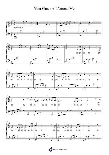 Your Grace All Around Me Sheet Music by hlife1099-Arr.Wildeh Francesgrace