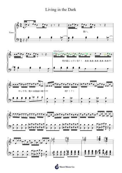 Living in the Dark Sheet Music by Milan-Arr.Pubey