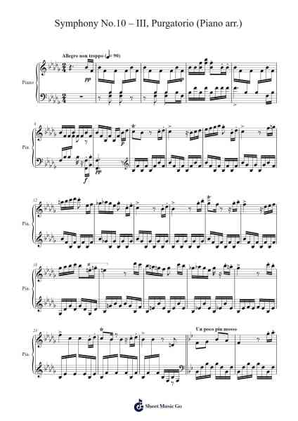 Symphony No. 10 in F Sharp Minor: III. Purgatorio Sheet Music by Gustav Mahler-Arr.Duttraine