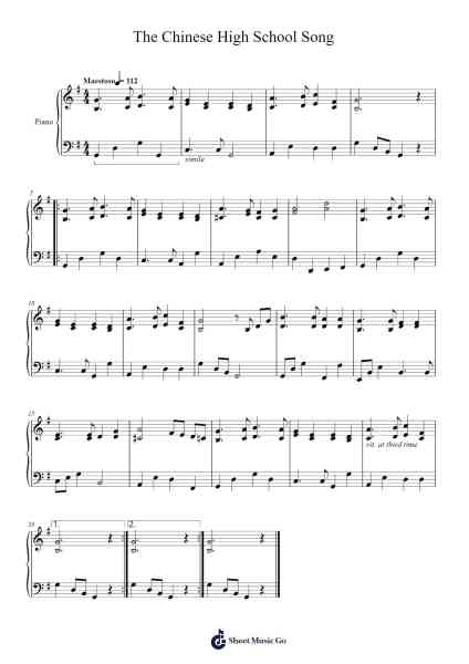 The Chinese High School Song Sheet Music by 221374a-Arr.Cromflower Raeck