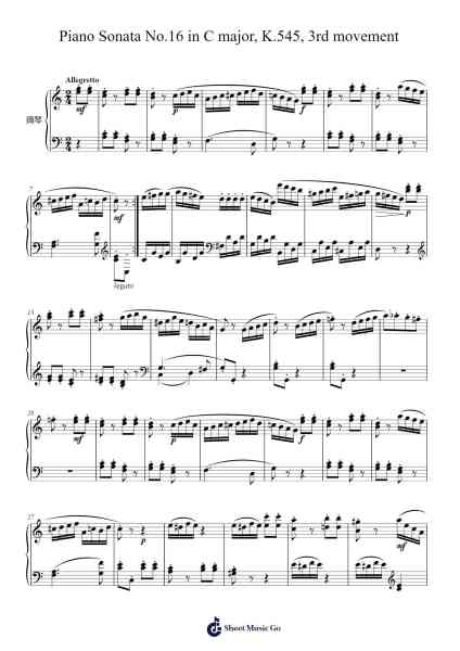 Piano Sonata No. 16 in C Major, K. 545: III. Allegro Sheet Music by Wolfgang Amadeus Mozart-Arr.Yuledawn