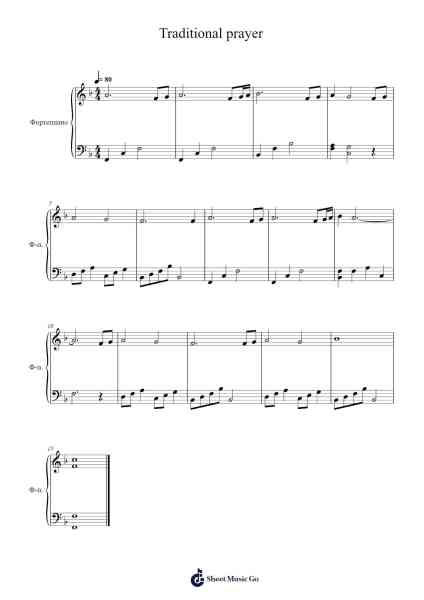 Traditional Prayer Sheet Music by Vitaliy Hulvanskij-Arr.Morsedric