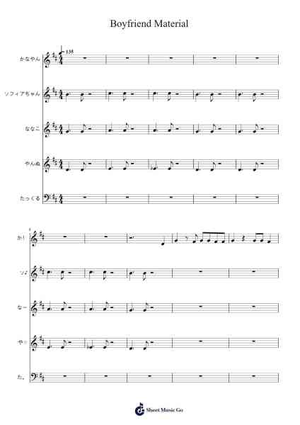 Boyfriend Material Sheet Music by Ariana Grande-Arr.Hulclark
