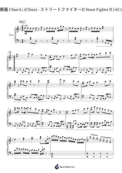 Chun-Li Theme Sheet Music by Yoko Shimomura-Arr.Bloomlance Leifley