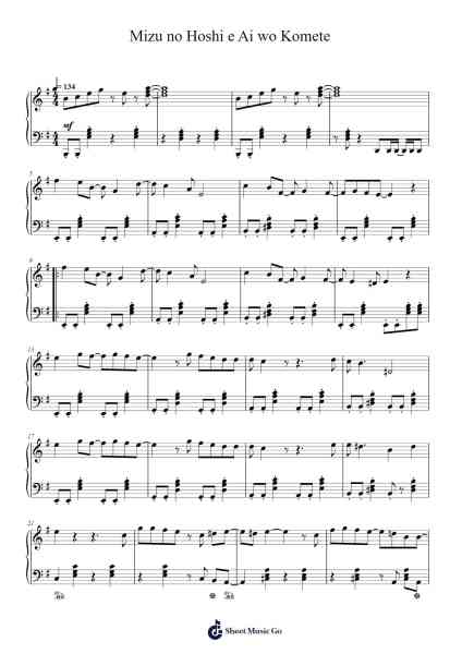 Mizu no Hoshi e Ai wo Komete Sheet Music by Hiroko Moriguchi-Arr.Vicpe Cumie