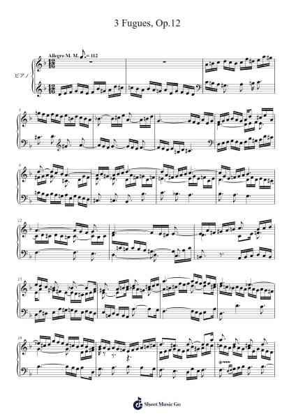 3 Fugues, Op.12: No. 2 Allegro Sheet Music by Aleksandr Kopylov-Arr.Gadam