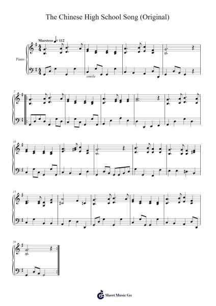 The Chinese High School Song (Original) Sheet Music by Vogtpound Luprice-Arr.Caescott
