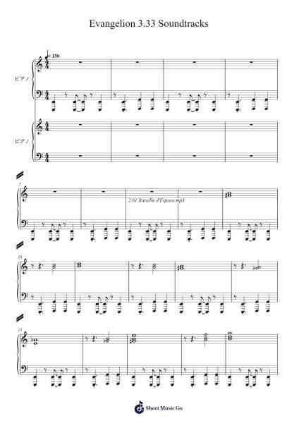 Evangelion 3.33 Soundtracks Sheet Music by Sagisu Shiro / Takatora Matsumoto-Arr.Bobtab