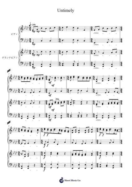 Untimely Sheet Music by Jendine-Arr.Debhum Browntor