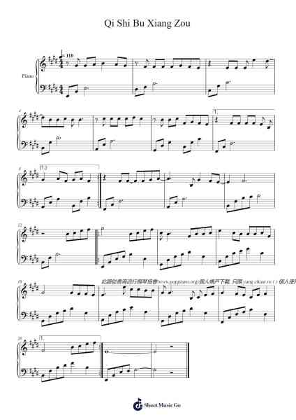 Qi Shi Bu Xiang Zou Sheet Music by Wakin Chau-Arr.Gusstuart Lethea