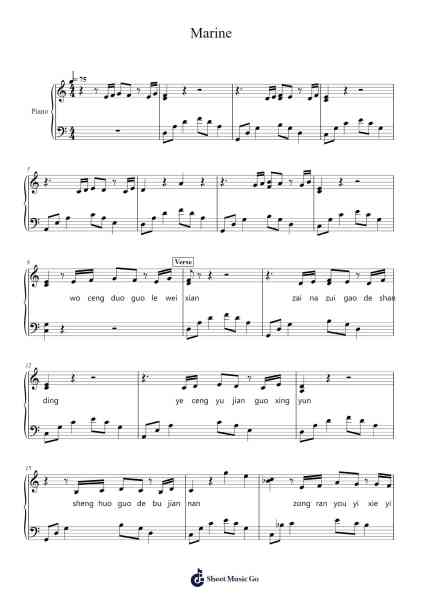 Marine Sheet Music by Li Jian-Arr.Raelo