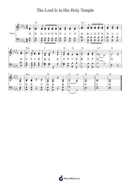 The Lord Is in His Holy Temple Sheet Music by George F. Root-Arr.Kepnia Lilbohm