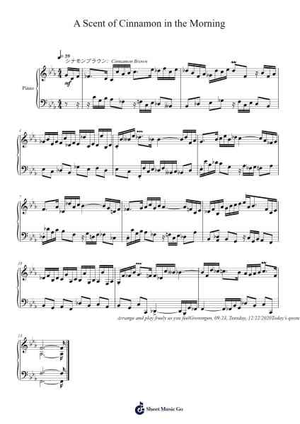 A Scent of Cinnamon in the Morning Sheet Music by Toursbur-Arr.Huxdia