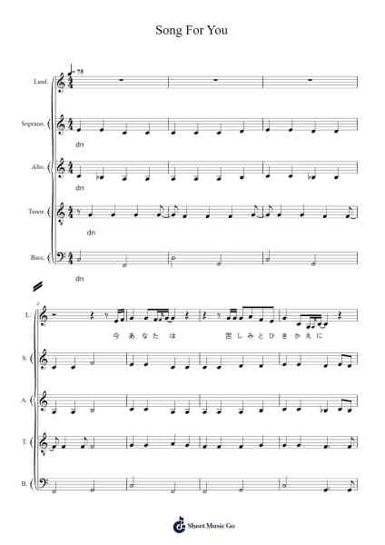 Song For You Sheet Music by 熊谷幸子/小北Roy-Arr.Matlas