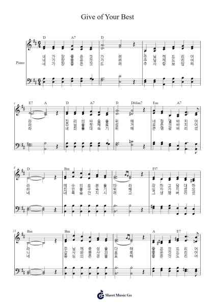 Give of Your Best Sheet Music by Charles Barnard-Arr.Yulebart Coldric