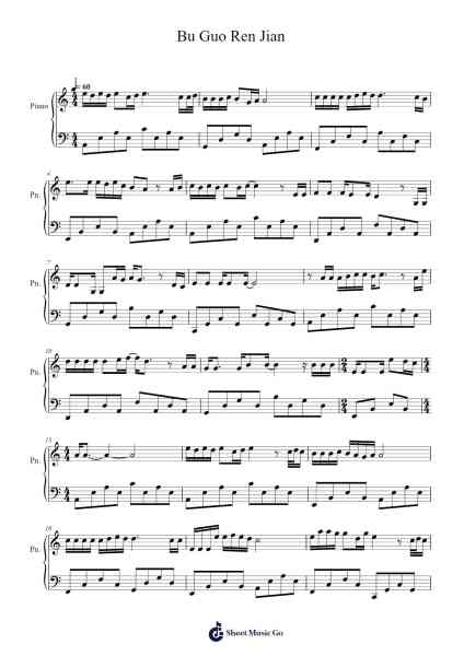 Bu Guo Ren Jian Sheet Music by 海來阿木-Arr.Bunharine Coftroy