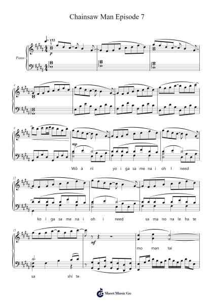 Birdpiano Chu Tayousei Sheet Music by Birdpiano-Arr.Reywood
