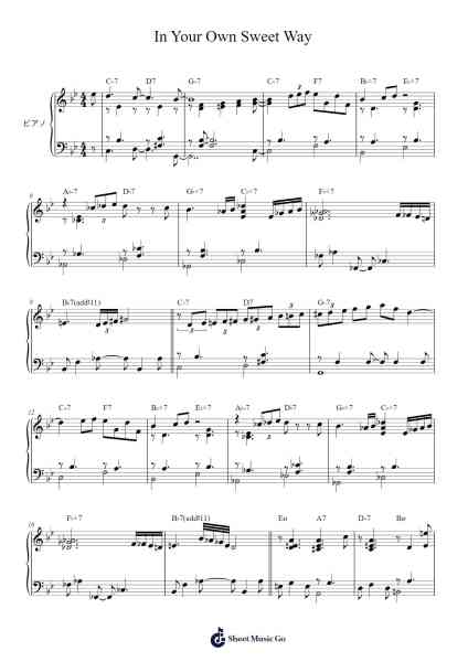 In Your Own Sweet Way Sheet Music by The Dave Brubeck Quartet-Arr.Wanje Phoefra