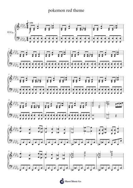 pokemon red theme Sheet Music by -Arr.Jesine