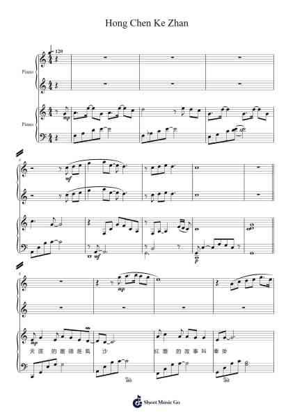 Hong Chen Ke Zhan Sheet Music by Jay Chou-Arr.Alsriah