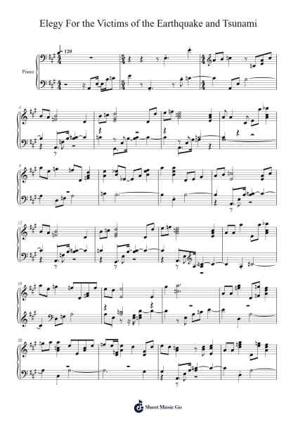 Elegy For the Victims of the Earthquake and Tsunami Sheet Music by Tsujii Nobuyuki-Arr.Vicvey Cotge