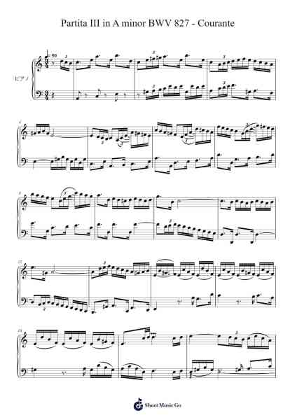 Partita No. 3 in A Minor, BWV 827: III. Courante 樂譜由 Johann Sebastian Bach - 編曲 Golddrea