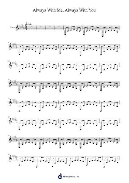 Always With Me, Always With You Sheet Music by Pullwell-Arr.Temky Pisoll