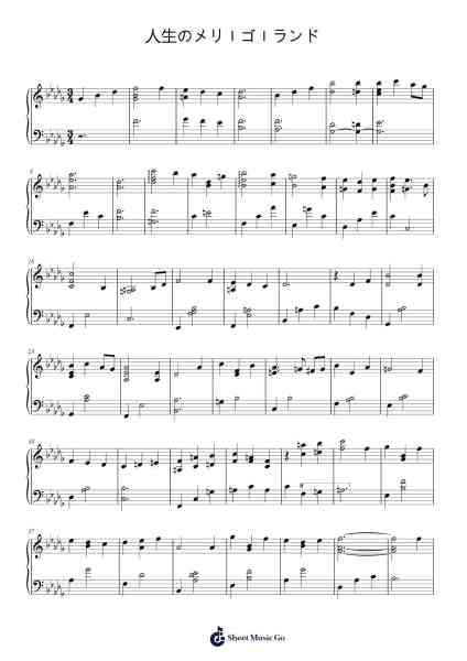 Merry-Go-Round of Life 乐谱由 Joe Hisaishi - 编曲 Sigwy Lorxine