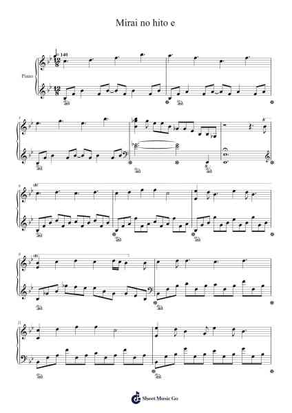 Mirai no hito e Sheet Music by Miho Karasawa-Arr.Wano'neil Orn