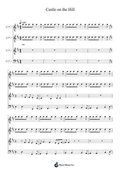 Castle on the Hill Sheet Music by HomeFree-Arr.Rooven